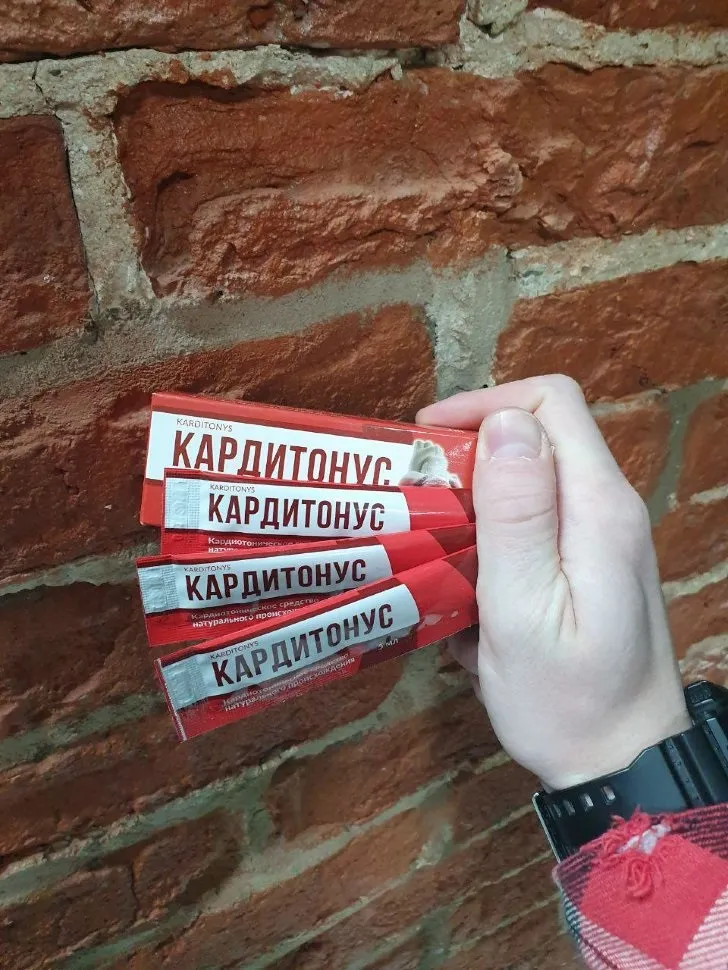Hyper drops : kje kupiti v Sloveniji v lekarni?