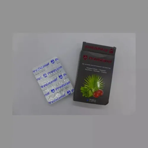 Pro caps : sestava samo naravne sestavine.