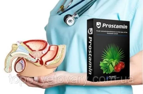 Pro drops : kje kupiti v Sloveniji v lekarni?