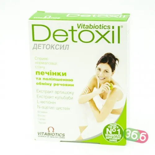 Vermixin : kje kupiti v Sloveniji v lekarni?